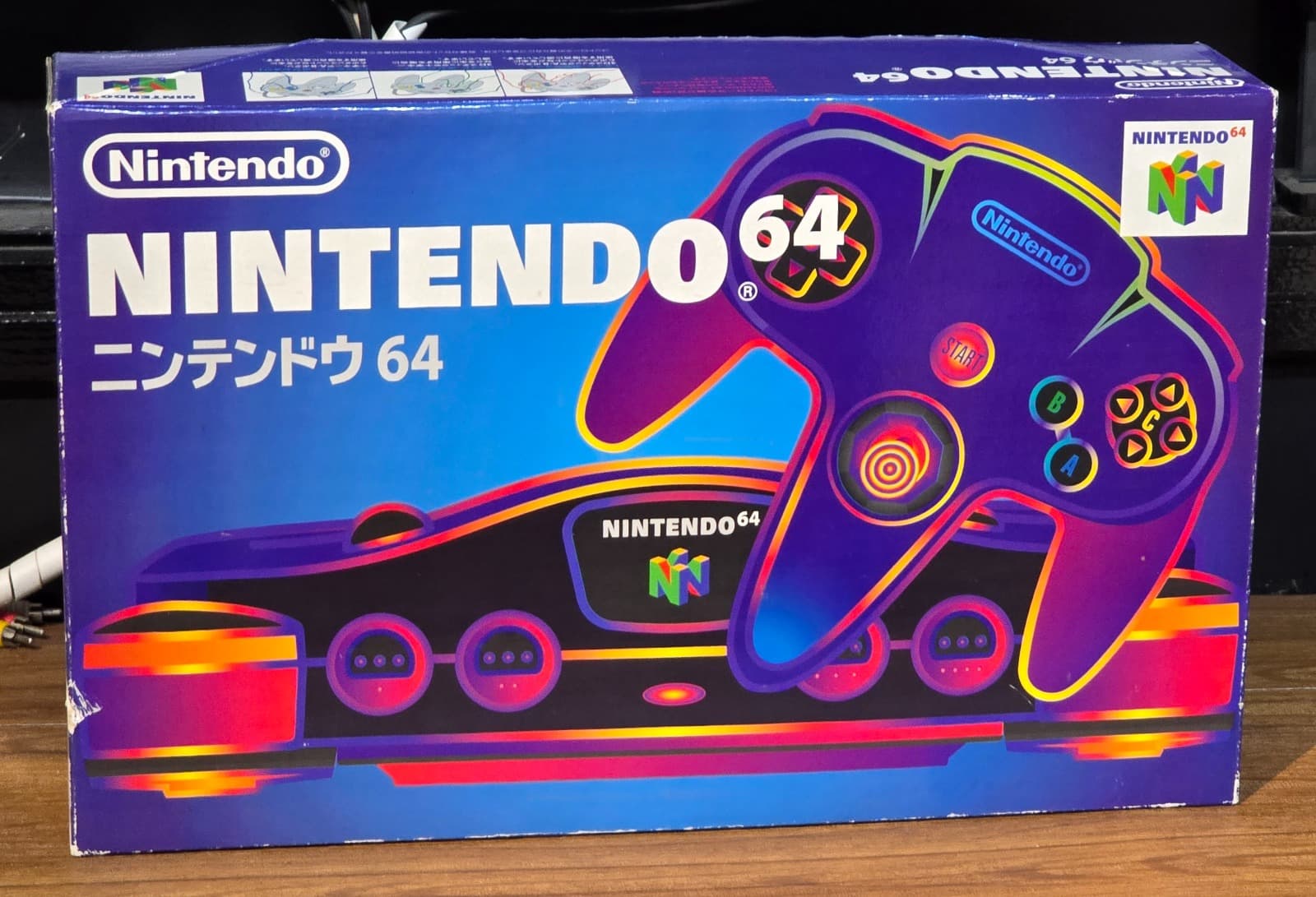 Console Nintendo 64 Completo JP — foto 1